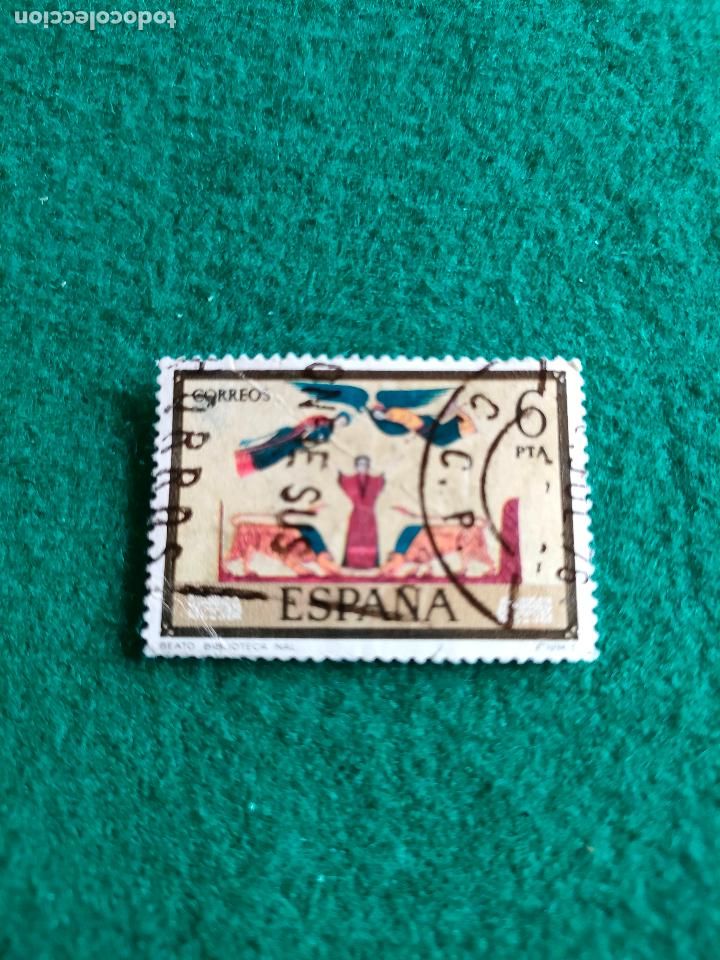Sellos: EDIFIL 2288 USADO - Foto 1