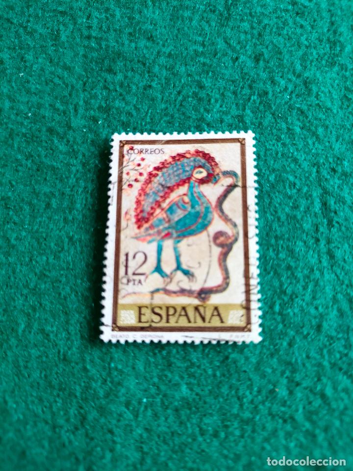 Sellos: EDIFIL 2291 USADO - Foto 1