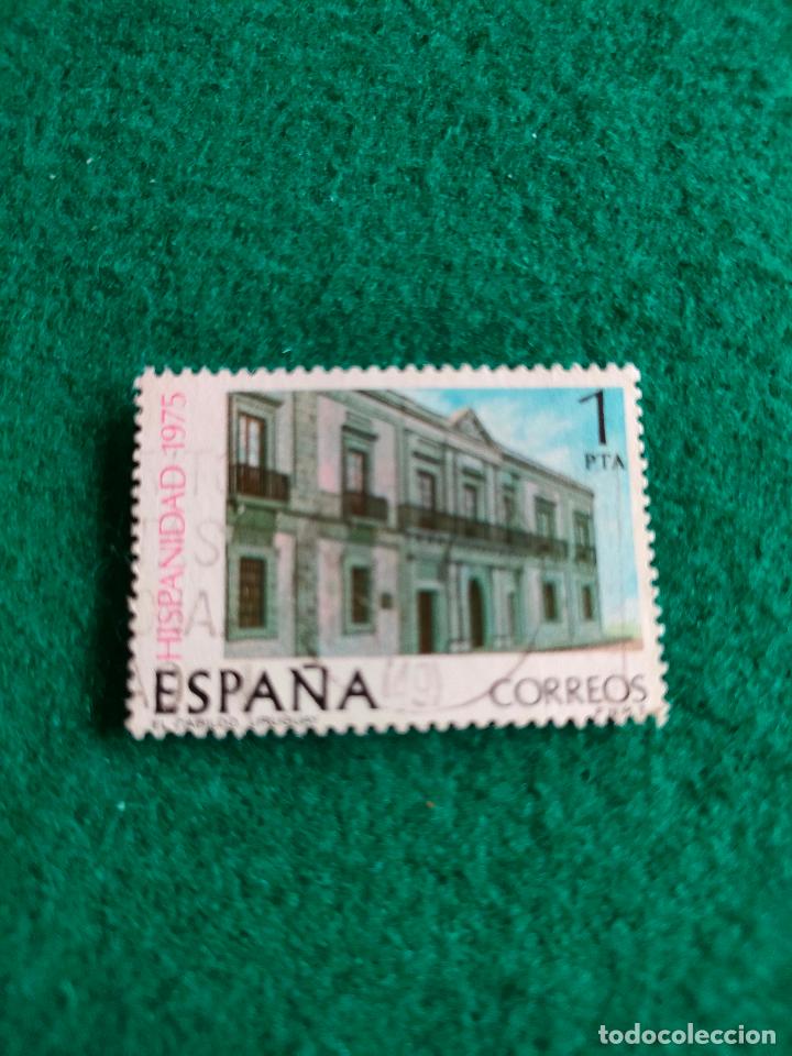 Sellos: EDIFIL 2293 USADO - Foto 1