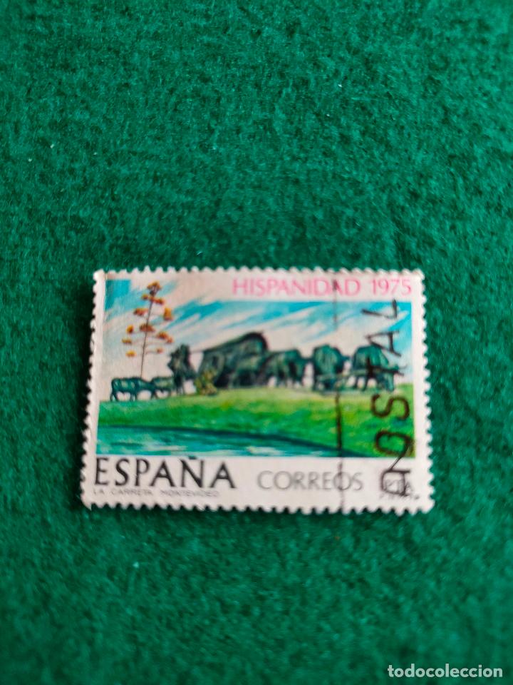 Sellos: EDIFIL 2294 USADO - Foto 1