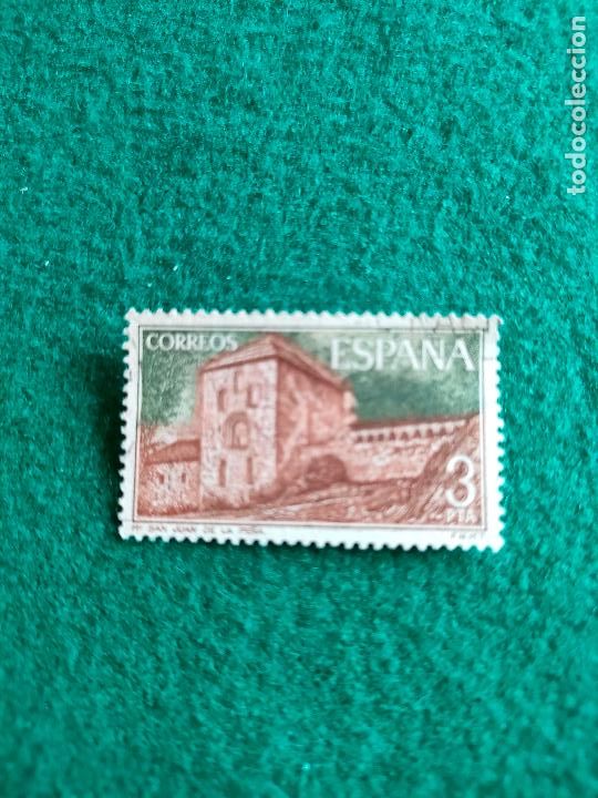 Sellos: EDIFIL 2297 USADO - Foto 1
