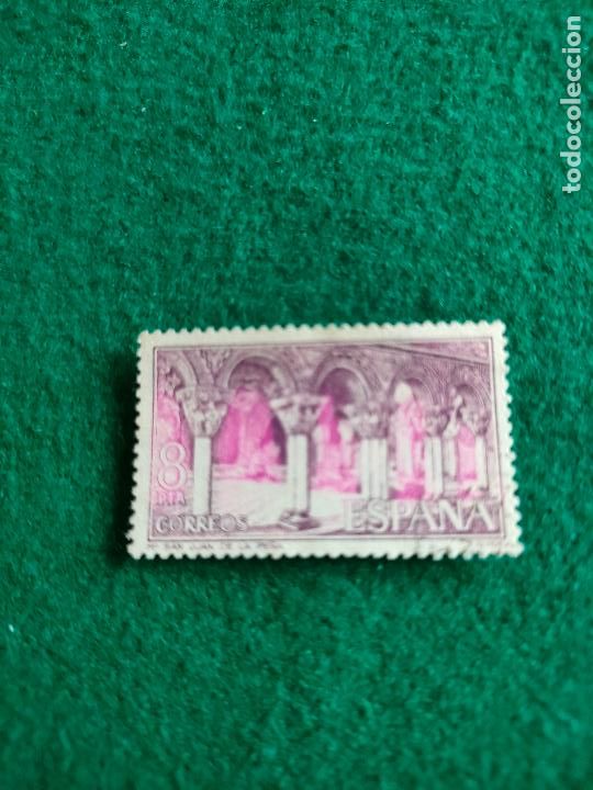 Sellos: EDIFIL 2298 USADO - Foto 1