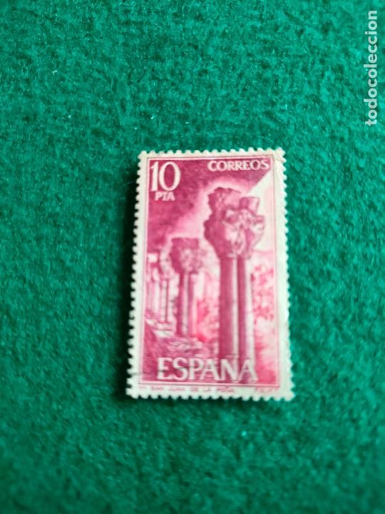 Sellos: EDIFIL 2299 USADO - Foto 1