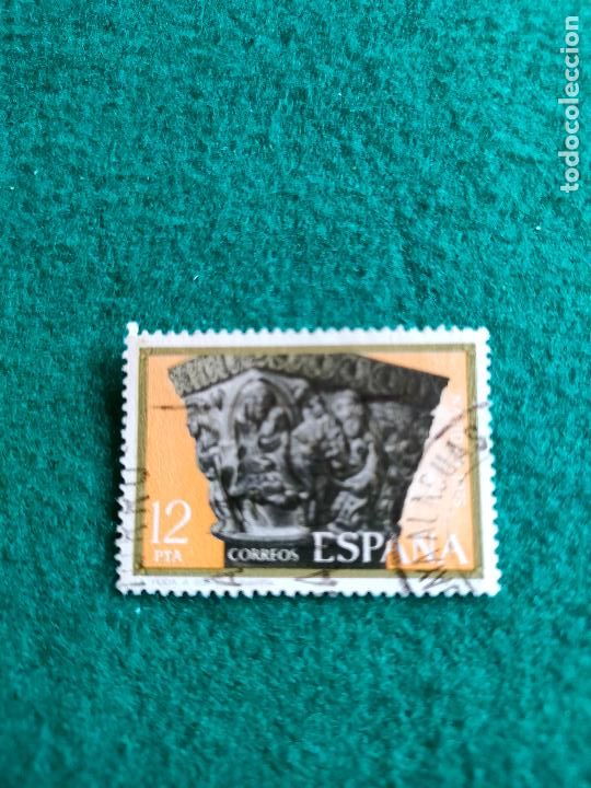 Sellos: EDIFIL 2301 USADO - Foto 1