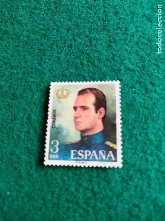 Sellos: EDIFIL 2302 USADO - Foto 1
