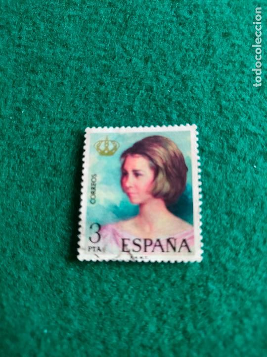 Sellos: EDIFIL 2303 USADO - Foto 1