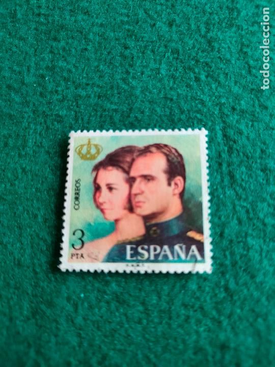 Sellos: EDIFIL 2304 USADO - Foto 1