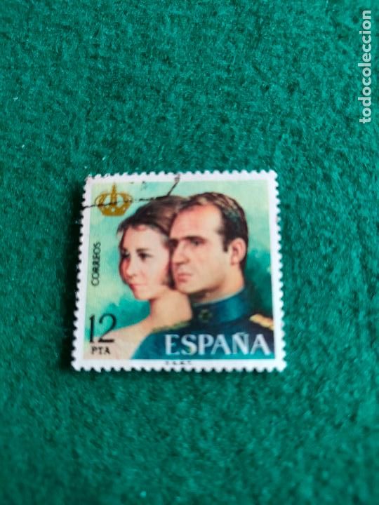 Sellos: EDIFIL 2305 USADO - Foto 1