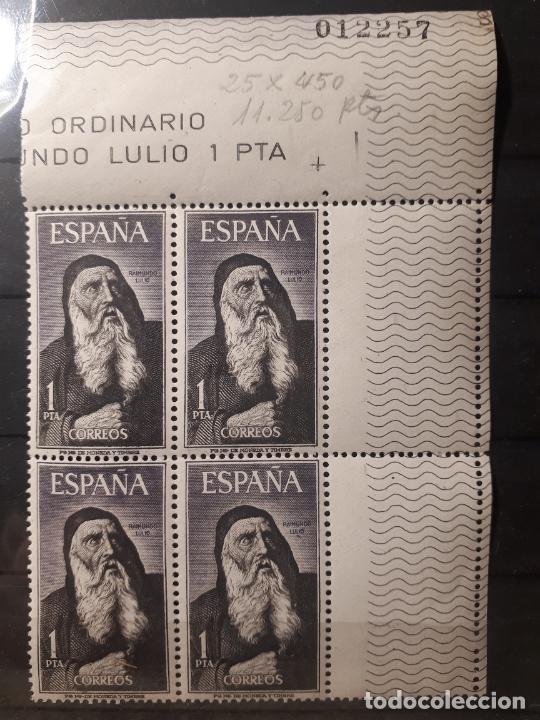 Sellos: ESPA&Ntilde;A A&ntilde;o 1963* * EDIFIL. - 1536. BLOQUE DE 4. - Foto 1