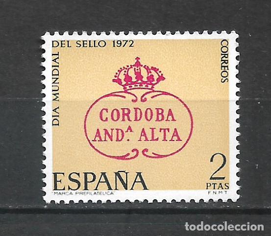 Sellos: espa&ntilde;a 1972 edifil 2092 ** mnh - 7-8 - Foto 1
