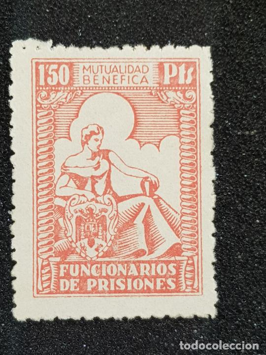 Sellos: FUNCIONARIOS DE PRISIONES - Foto 3
