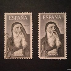 Sellos: ESPAÑA 1963 - EDIFIL 1536 - PERSONAJES ESPAÑOLES - J4