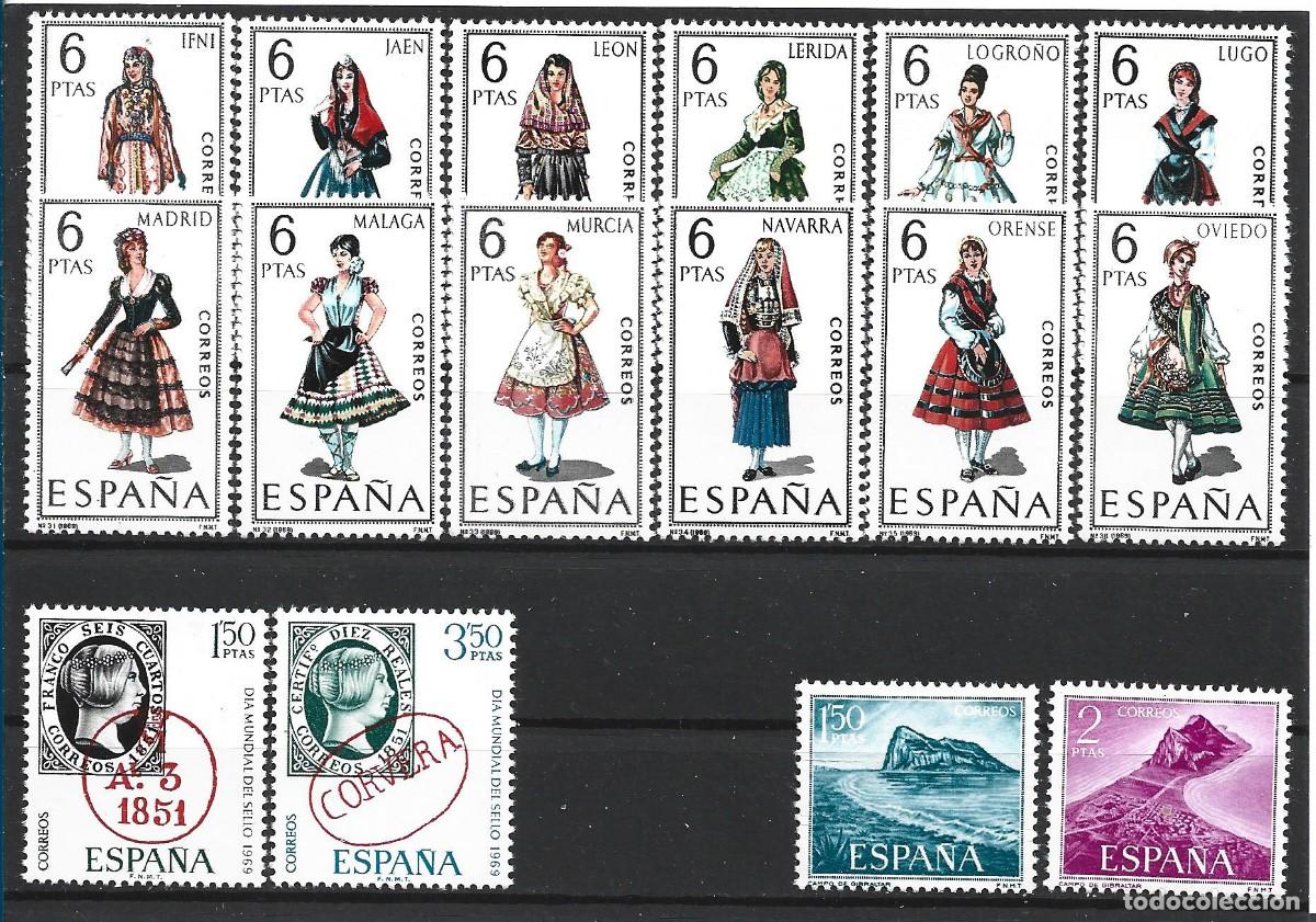 Sellos: t953) ESPA&Ntilde;A 1969** SERIES COMPLETAS (3) MNH - Foto 1