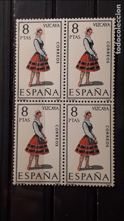 Sellos: ESPA&Ntilde;A ** 1971. EDIFIL 2016 Bloque de 4. - Foto 1