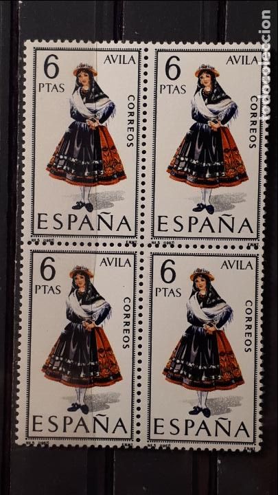 Sellos: ESPA&Ntilde;A ** 1967. EDIFIL 1771. Bloque de 4. - Foto 1