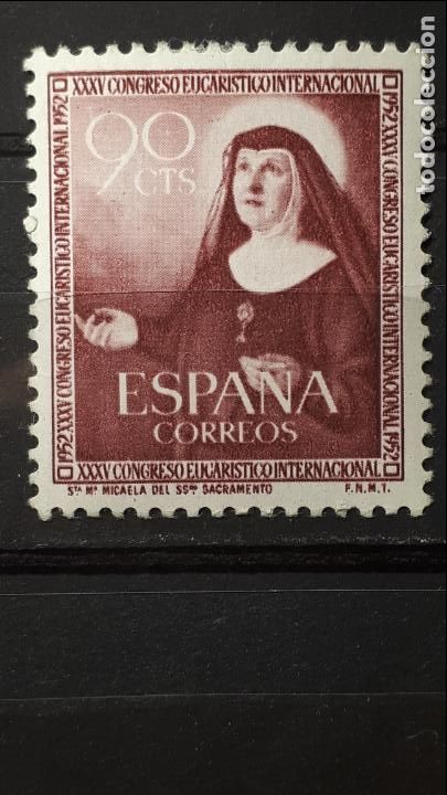 Sellos: Espa&ntilde;a *.A&ntilde;o 1952. Edifil 1116 - Foto 1
