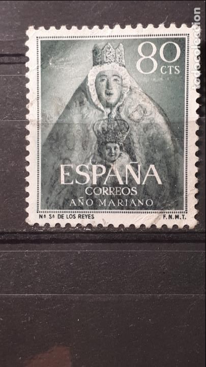 Sellos: Espa&ntilde;a &deg; .A&ntilde;o 1954. Edifil 1138 - Foto 1