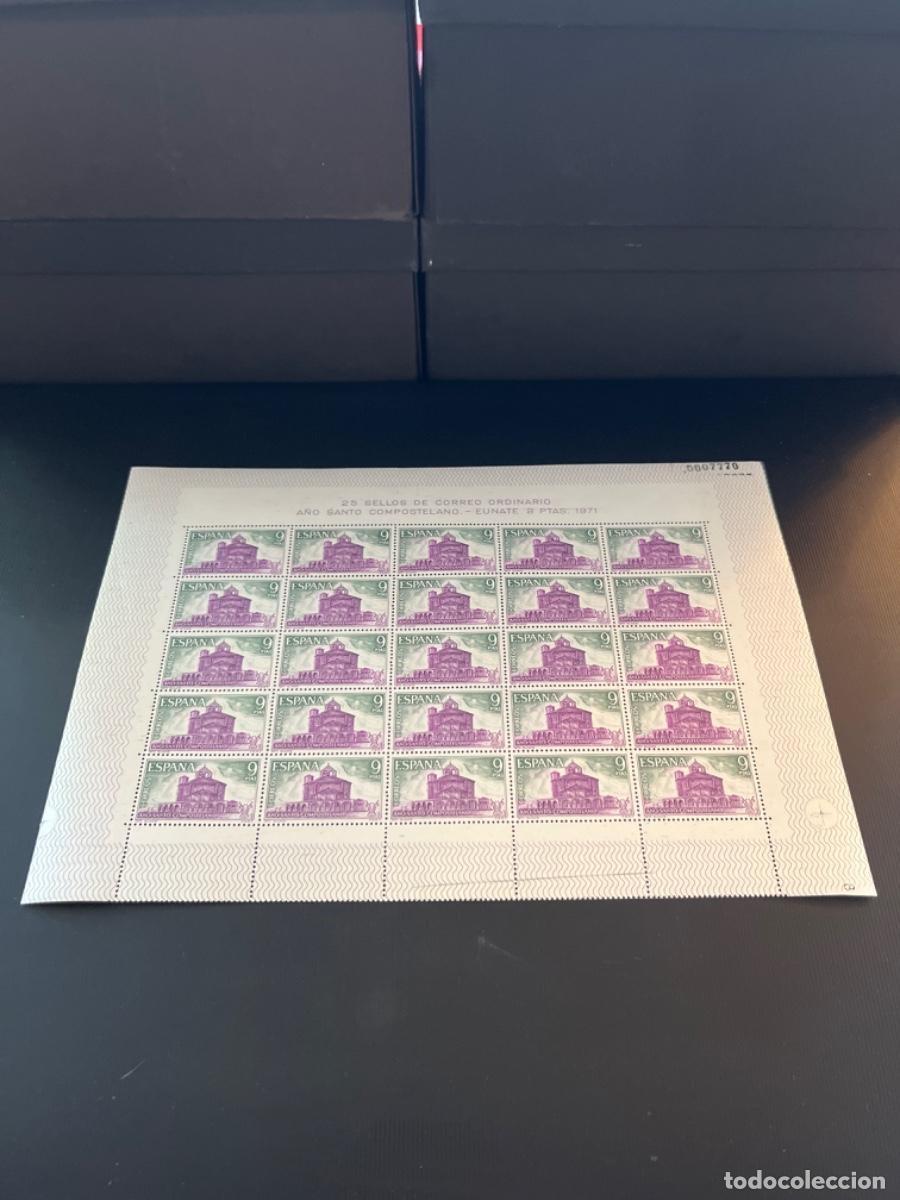 Sellos: Pliegos de sellos 1971 A&ntilde;o Santo Compotelano - Foto 12