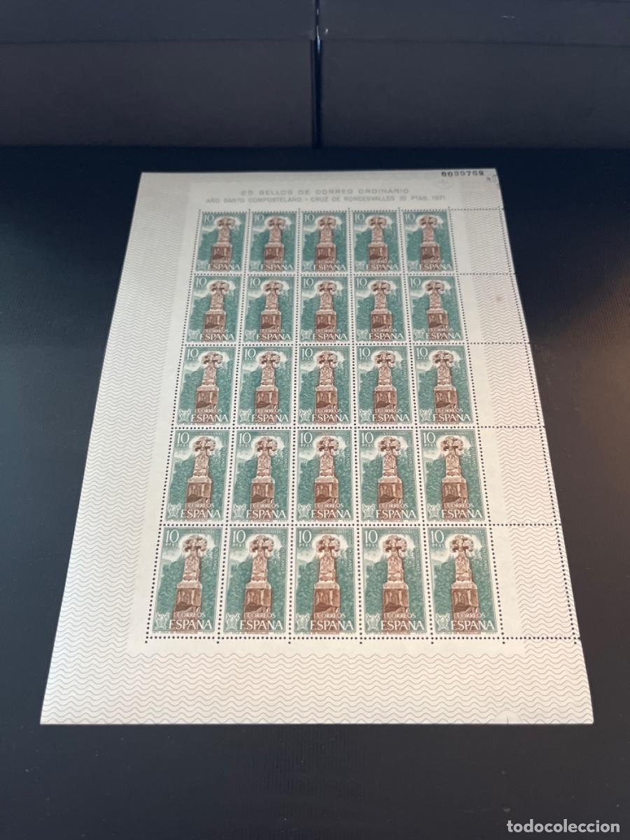Sellos: Pliegos de sellos 1971 A&ntilde;o Santo Compotelano - Foto 14