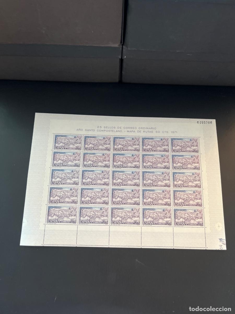 Sellos: Pliegos de sellos 1971 A&ntilde;o Santo Compotelano - Foto 2
