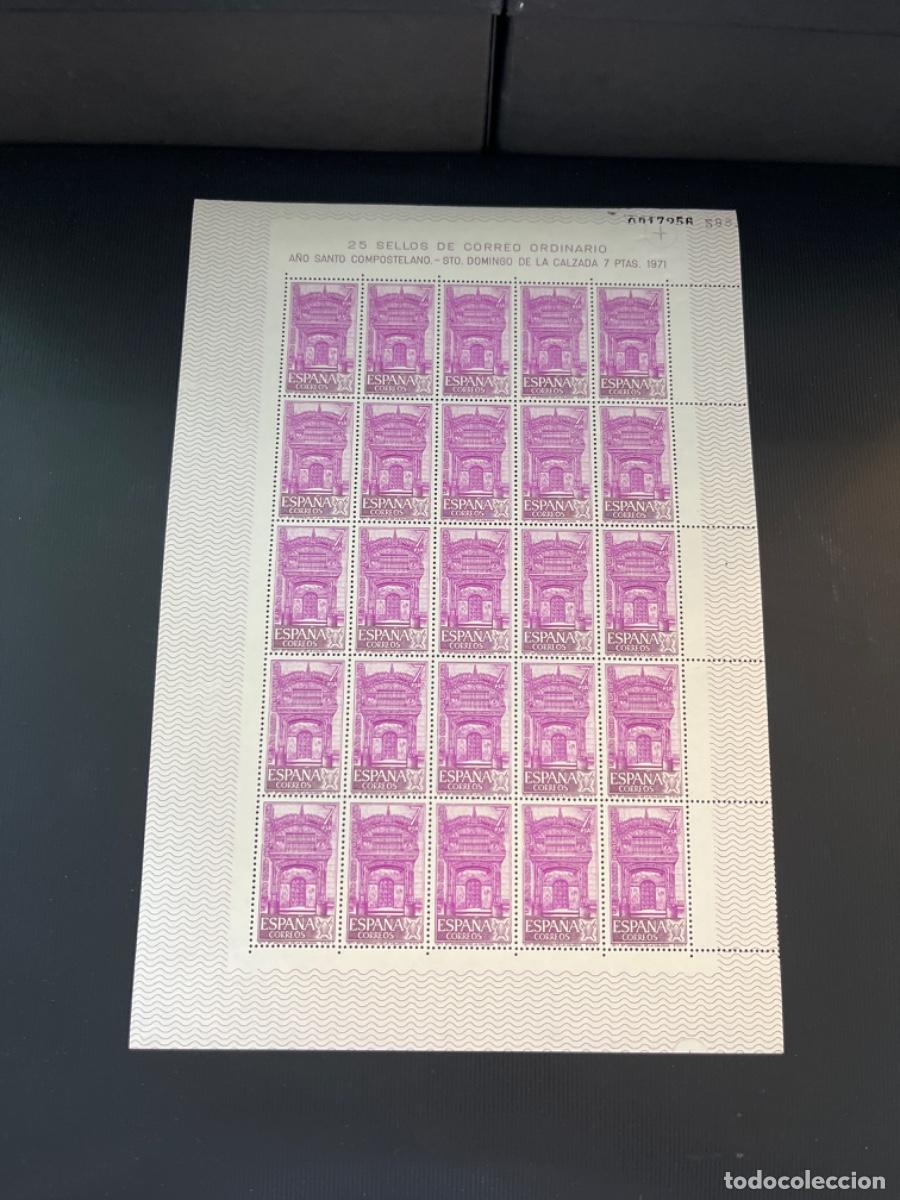 Sellos: Pliegos de sellos 1971 A&ntilde;o Santo Compotelano - Foto 6