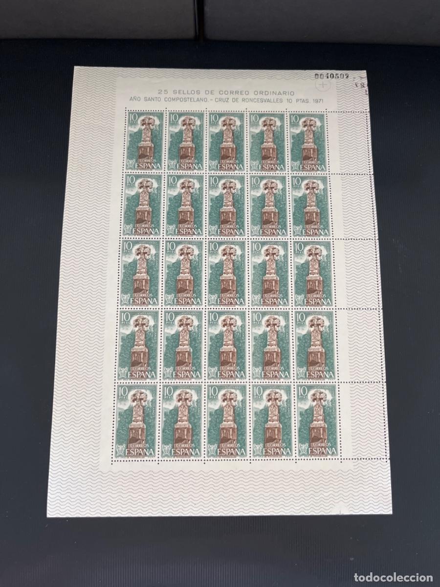 Sellos: Pliegos de sellos 1971 A&ntilde;o Santo Compotelano - Foto 14