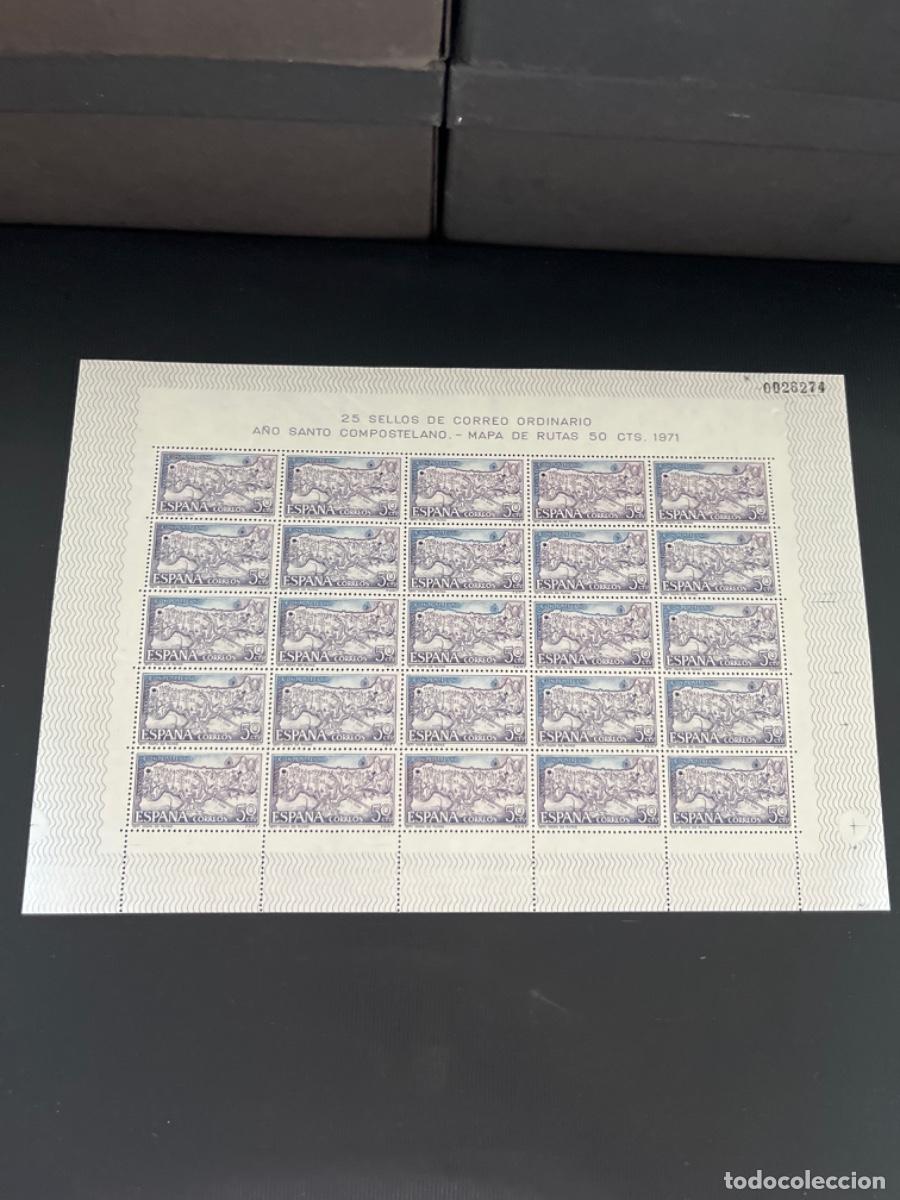 Sellos: Pliegos de sellos 1971 A&ntilde;o Santo Compotelano - Foto 2