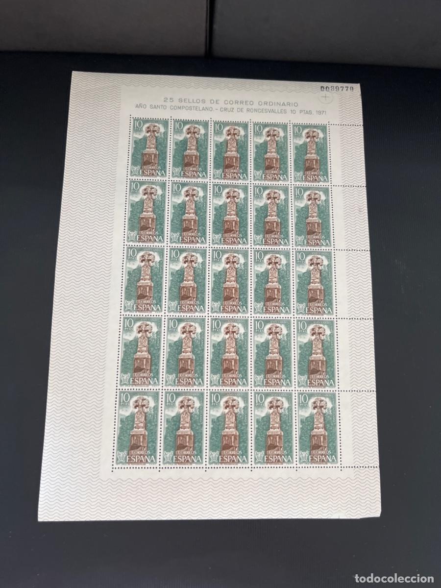 Sellos: Pliegos de sellos 1971 A&ntilde;o Santo Compotelano - Foto 14