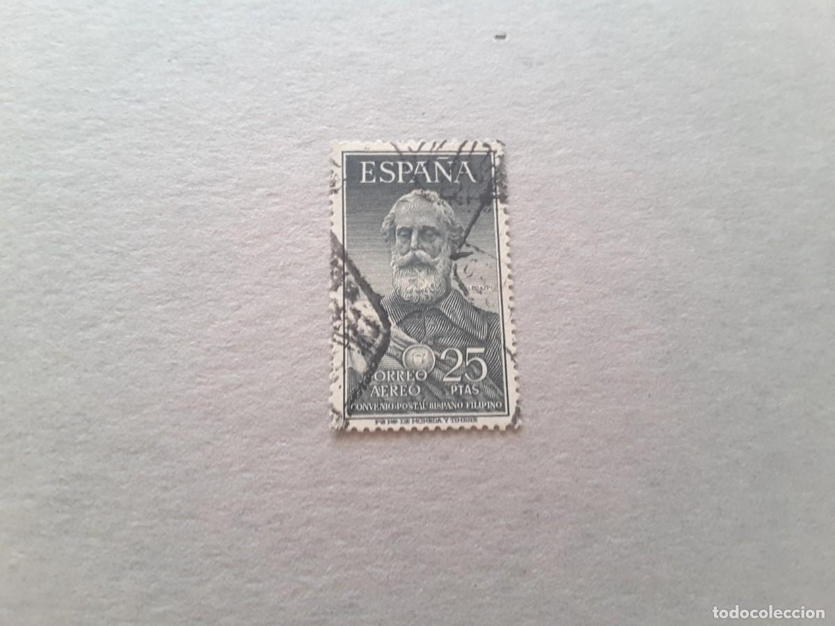 Sellos: Sellos Espa&ntilde;a 1124 - Foto 1