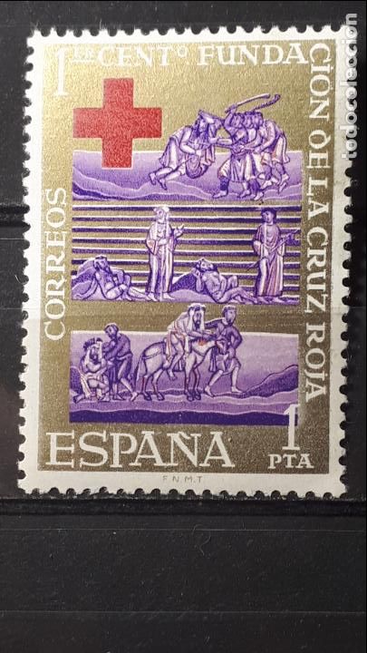 Sellos: ESPA&Ntilde;A. A&Ntilde;O 1963 **. Edifil 1534 - Foto 1