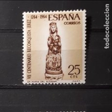 Sellos: ESPAÑA. AÑO 1964 **. EDIFIL 1615/16