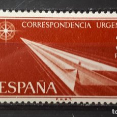 Sellos: ESPAÑA. AÑO 1965 ** EDIFIL 1671