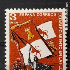 Sellos: ESPAÑA. AÑO 1965 **. EDIFIL 1674