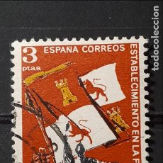 Sellos: ESPAÑA. AÑO 1965 °. EDIFIL 1674