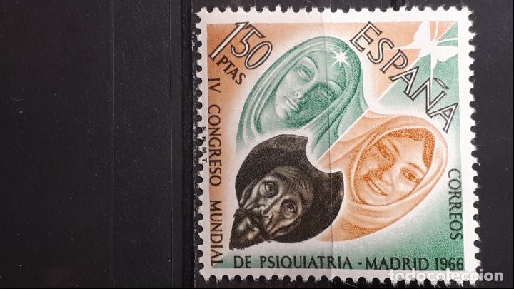 Sellos: ESPA&Ntilde;A. A&Ntilde;O 1966 **. Edifil 1746 - Foto 1