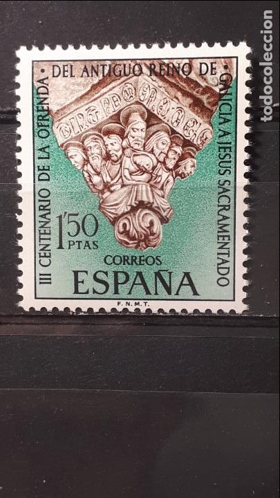 Sellos: ESPA&Ntilde;A. A&Ntilde;O 1969 ** .Edifil 1926 - Foto 1