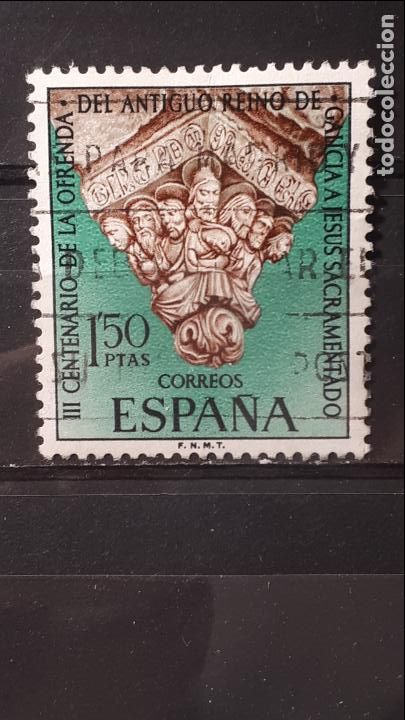 Sellos: ESPA&Ntilde;A. A&Ntilde;O 1969 &deg; .Edifil 1926 - Foto 1