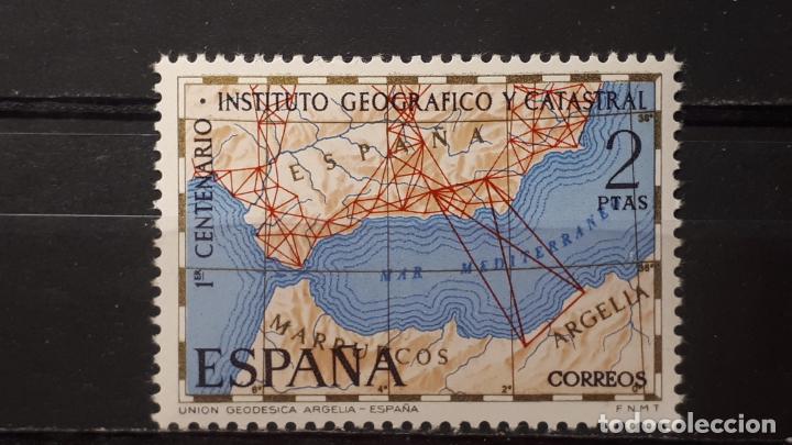 Sellos: ESPA&Ntilde;A. A&Ntilde;O 1970 **.Edifil 2001 - Foto 1
