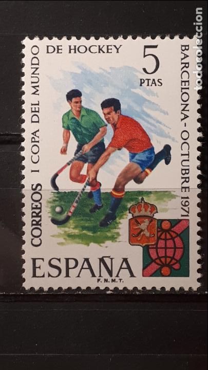 Sellos: ESPA&Ntilde;A. A&Ntilde;O 1971 **. Edifil 2058 - Foto 1