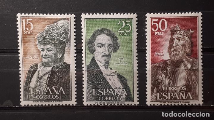 Sellos: ESPA&Ntilde;A. A&Ntilde;O 1972**. Edifil 2071/3 - Foto 1
