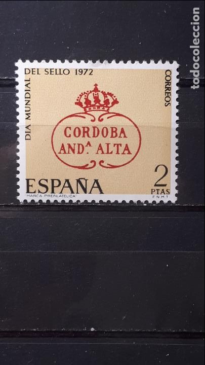 Sellos: ESPA&Ntilde;A. A&Ntilde;O 1972**. Edifil 2092 - Foto 1