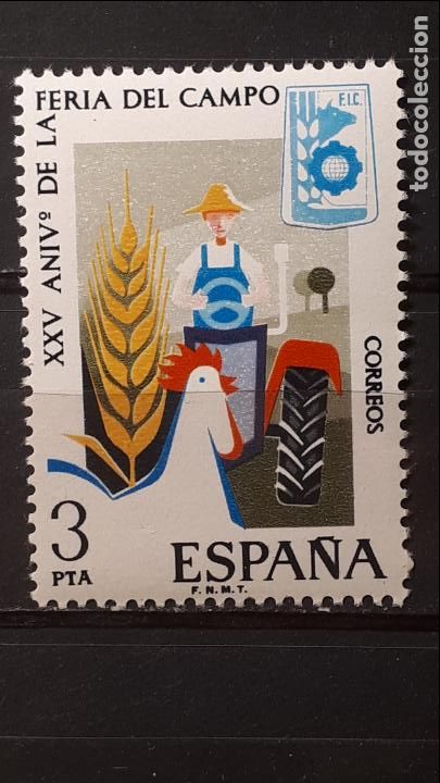 Sellos: ESPA&Ntilde;A. A&Ntilde;O 1975 ** . Edifil 2263 - Foto 1