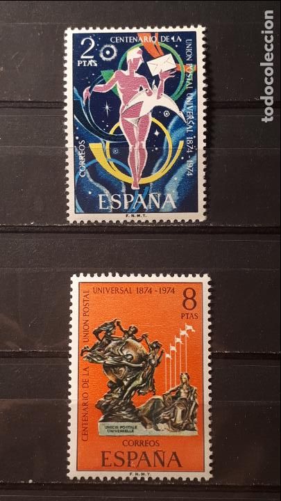 Sellos: ESPA&Ntilde;A. A&Ntilde;O 1974 ** . Edifil 2211/12 - Foto 1