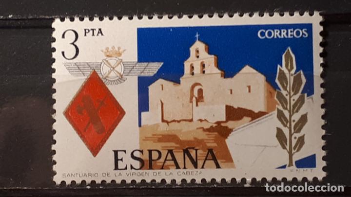 Sellos: ESPA&Ntilde;A. A&Ntilde;O 1975 ** . Edifil 2265 - Foto 1