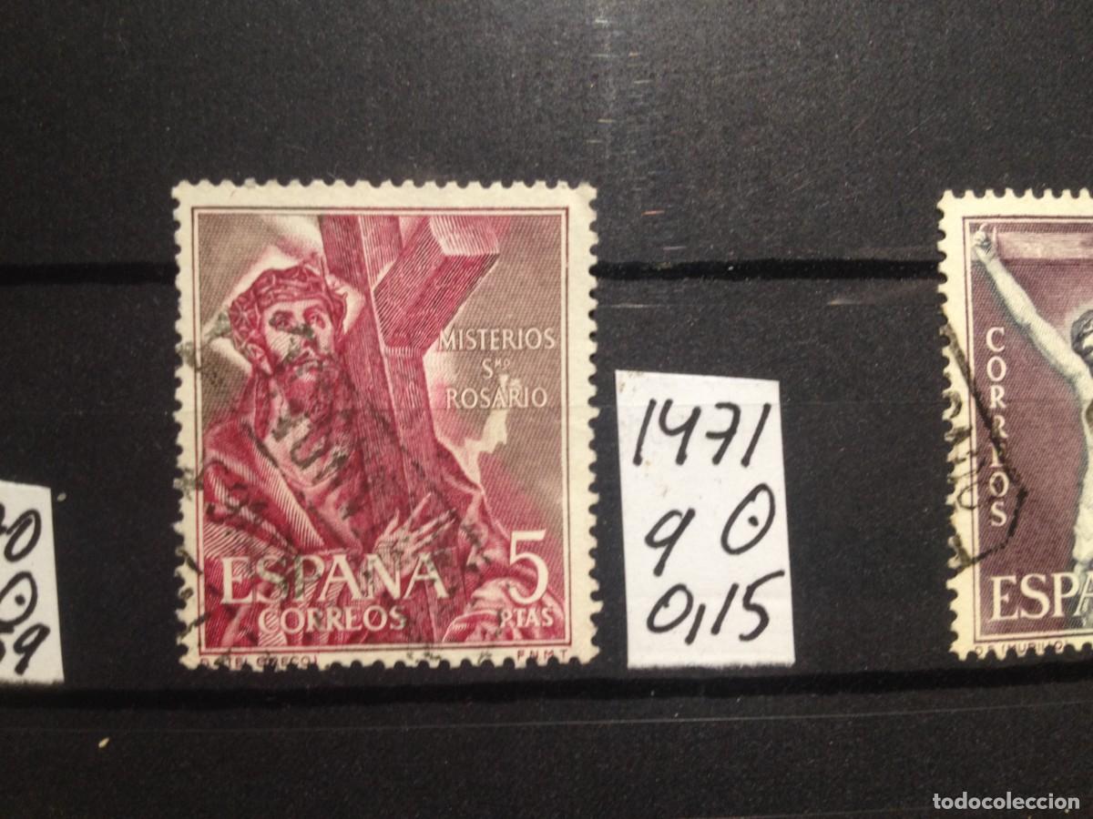 Sellos: SELLOS DE ESPA&Ntilde;A. USADOS. YVERT N&ordm; 1471 - Foto 1