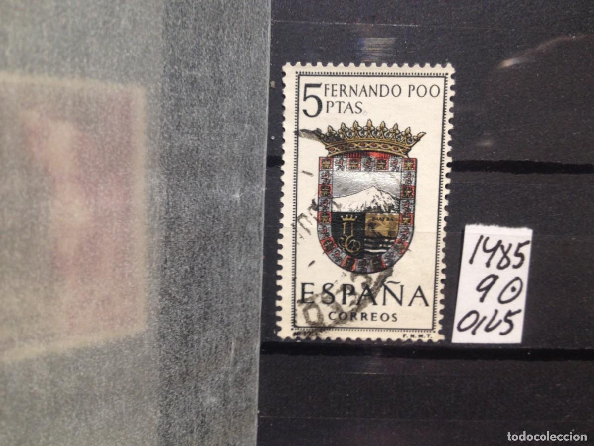 Sellos: SELLOS DE ESPA&Ntilde;A. USADOS. YVERT N&ordm; 1485 - Foto 1