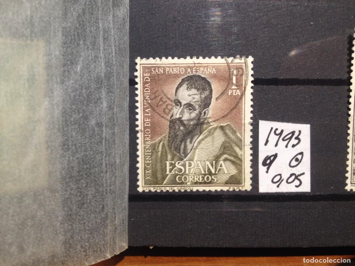 Sellos: SELLOS DE ESPA&Ntilde;A. USADOS. YVERT N&ordm; 1493 - Foto 1