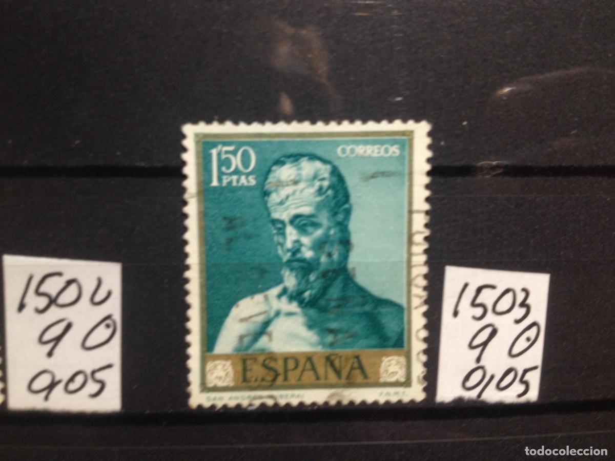 Sellos: SELLOS DE ESPA&Ntilde;A. USADOS. YVERT N&ordm; 1503 - Foto 1