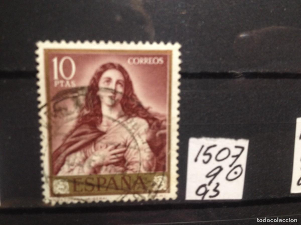 Sellos: SELLOS DE ESPA&Ntilde;A. USADOS. YVERT N&ordm; 1507 - Foto 1