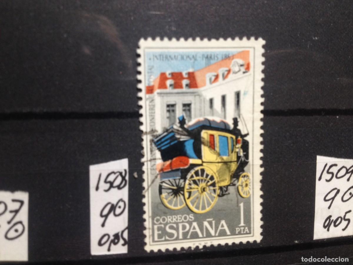 Sellos: SELLOS DE ESPA&Ntilde;A. USADOS. YVERT N&ordm; 1508 - Foto 1